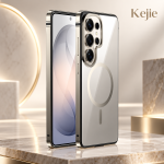 Premium Aluminum Metal Frame Magnetic Ring Case for Samsung Galaxy S26 Series